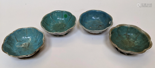 Set of Four Antique Chinese Provincial Bowls