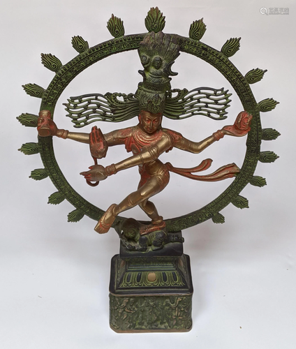 Asian Hindu Bronze of Shiva Natarzaja