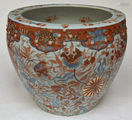 Chinese Porcelain Fish Planter