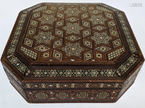 Moroccan Intarsia Octagonal Box