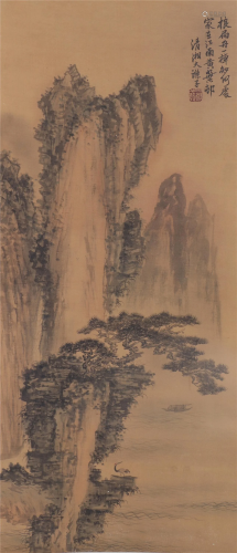 A CHINESE SILK PAINTING OF LANDSCAPE