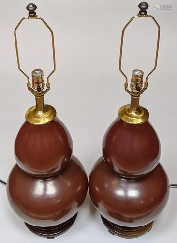 Pair of Asian-Style Double Gourd Table Lamps