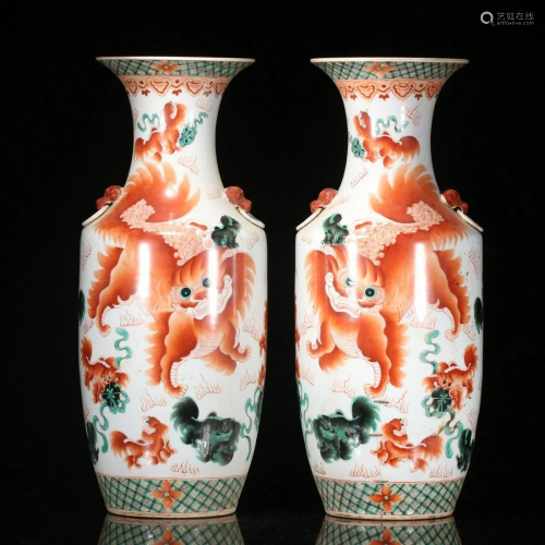 PAIR CHINESE IRON-RED AND GREEN GLAZE PORCELAIN VASES
