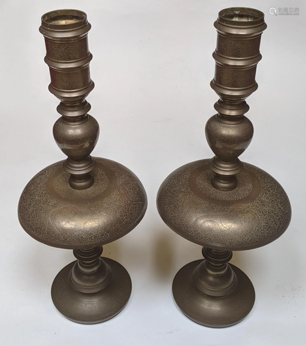 Pair Large Asian Brass Candleholders