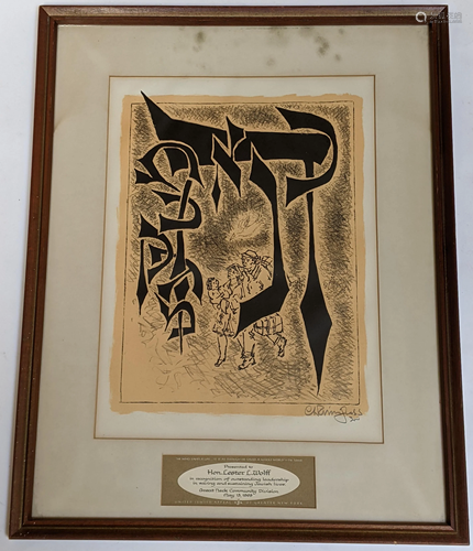 Chaim Gross Lithograph