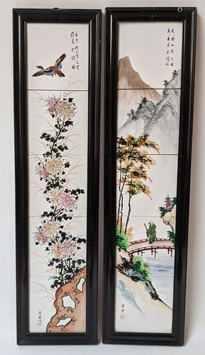 Pair Chinese Framed Tiles