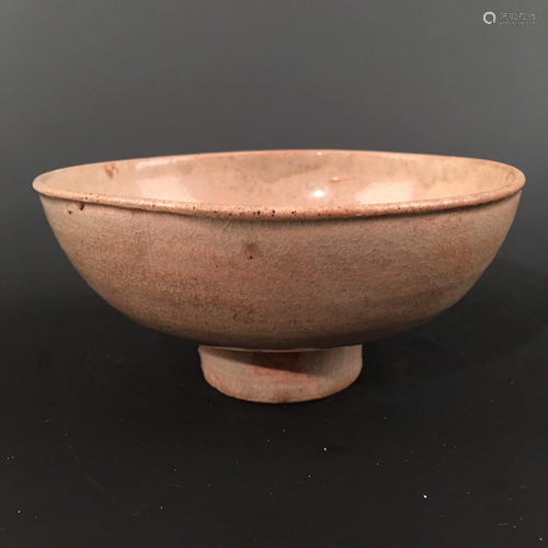 Chinese Celdon Glazed Bowl