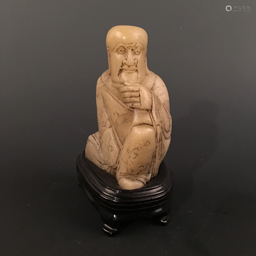 Chinese Carved Jade Figure