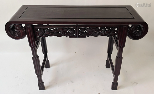 Chinese Mahogany Altar Table