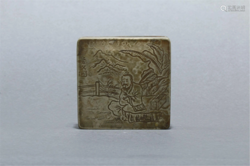 A CHINESE INCISED WHITE BRONZE INK-PASTE BOX AND COVER