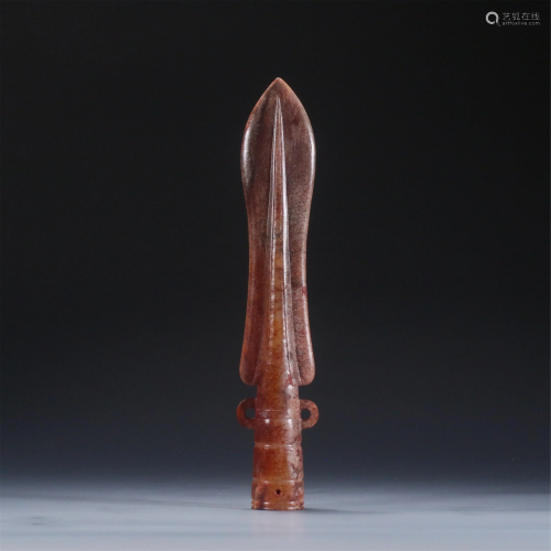 A CHINESE JADE CARVED SPEAR