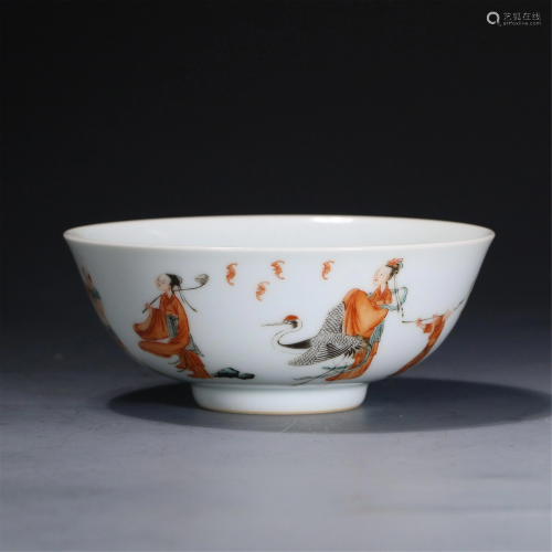 A CHINESE FAMILLE ROSE IRON-RED IMMORTALS BOWL