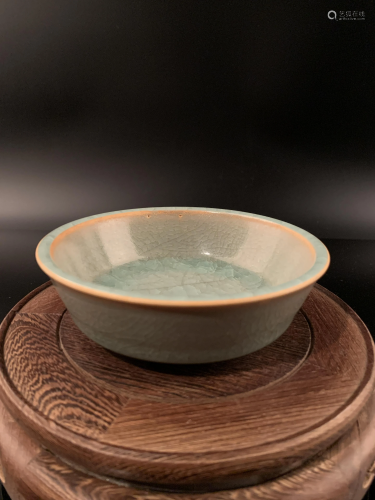 Chinese Longquan Yao Porcelain Bowl