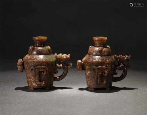 PAIR CHINESE ARCHAISTIC JADE DRAGON CUPS