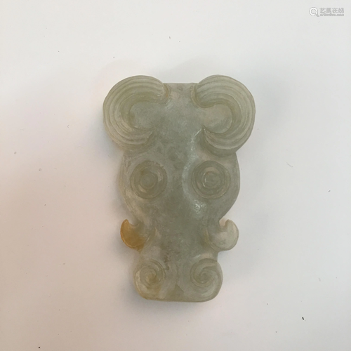 Chinese Archaic Jade Ram Head