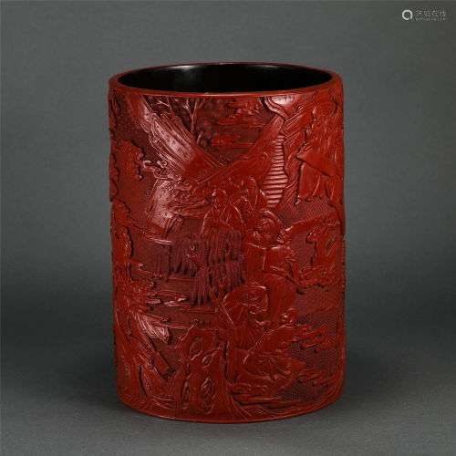 A CHINESE CARVED LACQUER LANDSCAPE-FIGURES BRUSH POT