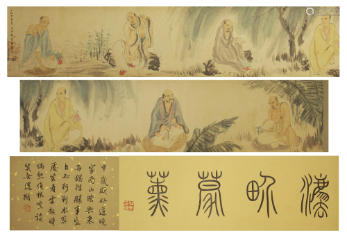 A CHINESE PAINTING DEPICTING ARHATS