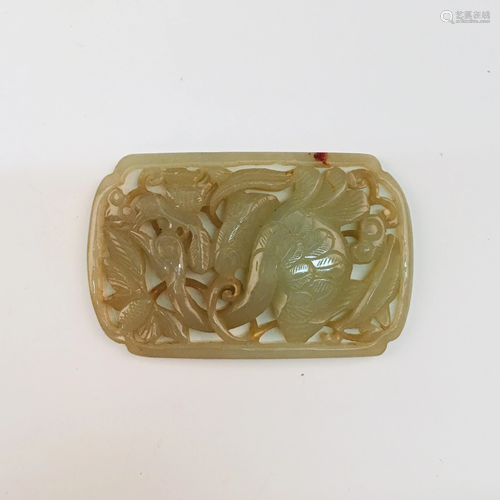 Chinese Archaic Jade Openwork