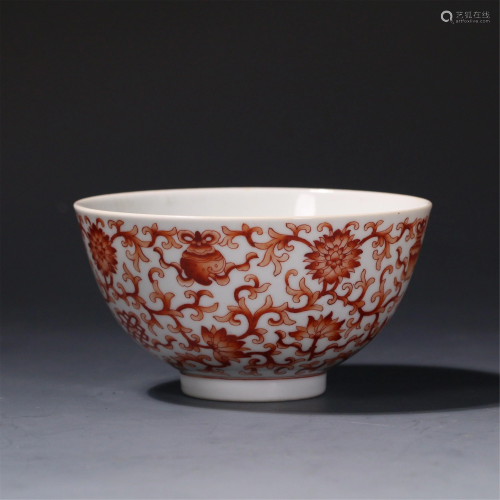 A CHINESE GUAN TYPE IRON-RED BABAO PORCELAIN BOWL