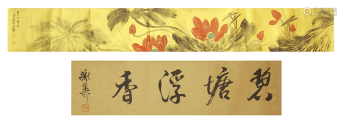 A CHINESE PAINTING DEPICTING LOTUS