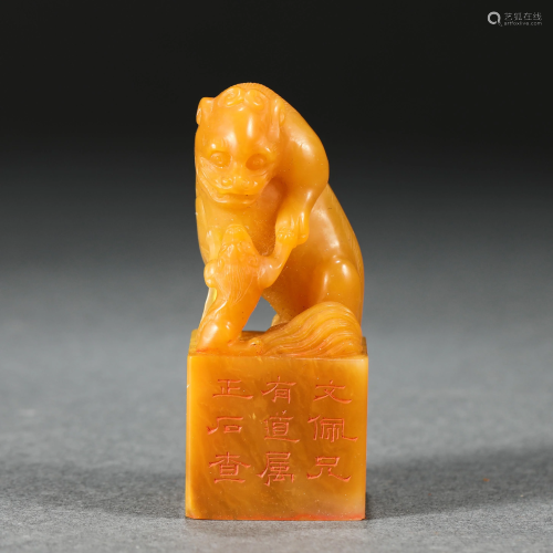A CHINESE SOAPSTONE MOTHER-AND-SON BEAST SEAL