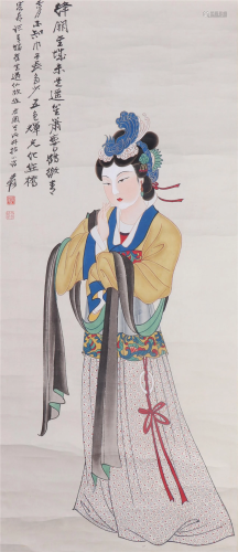 A CHINESE FIGURE PAINTING