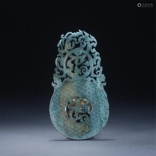 A PAIR OF CHINESE CARVED DRAGONS JADE BI