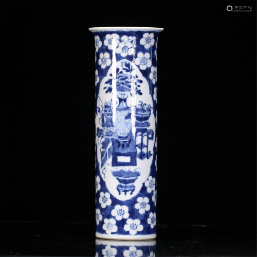 A CHINESE BLUE AND WHITE ARROW CARRIER
