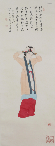 A POLYCHROME CHINESE PAINTING OF LADY