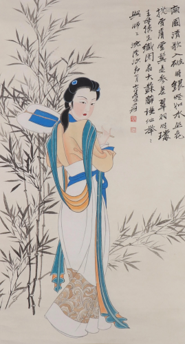 A CHINESE PAINTING OF LADY AND BAMBOOS