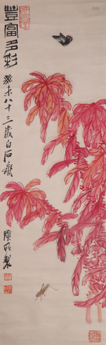 A CHINESE PAINTING OF FLOWERS AND INSECTS