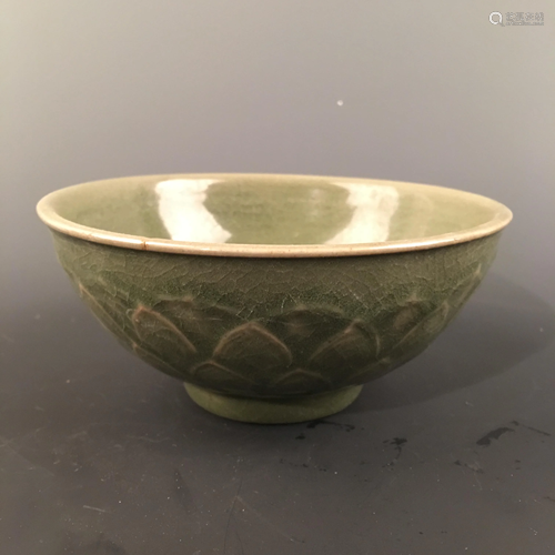 Chinese Longquan Kiln Bowl