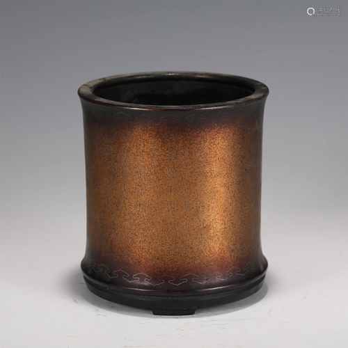 A CHINESE INSCRIBED BRUSH POT