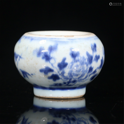 A CHINESE BLUE AND WHITE PORCELAIN WASHER