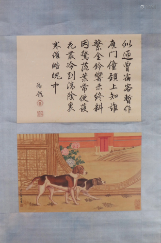 A CHINESE SILK PAINTING DEPICTING TWO DOGS