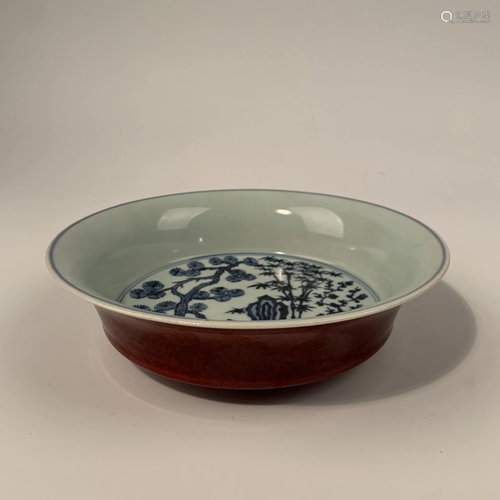 Chinese Xuande Rad Glazed Dish