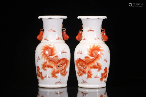 PAIR CHINESE IRON-RED DOUBLE HANDLED PORCELAIN VASES