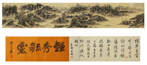 A CHINESE SCROLL PAINTING DEPICTING LANDSCAPE AND
