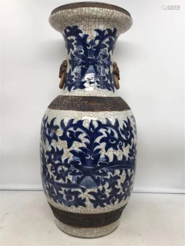 A CHINESE GE TYPE GLAZE BLUE&WHITE PLATE-MOUTHED VASE