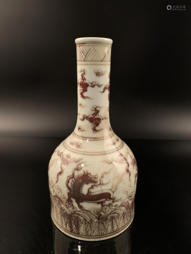 Chinese Underglaze Red Porcelain Vase