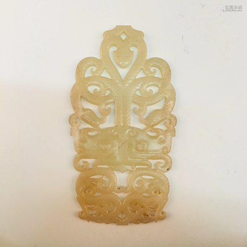 Chinese Jade Pendant Openwork