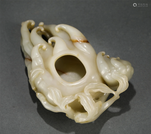 A CHINESE JADE CARVED BRUSH WASHER