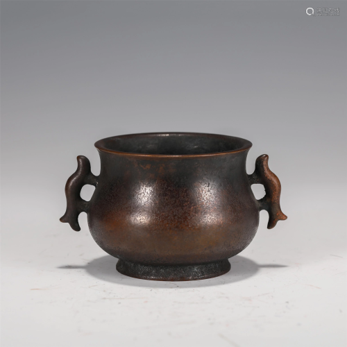 A CHINESE BRONZE INCENSE BURNER WITH DOUBLE HANDLES