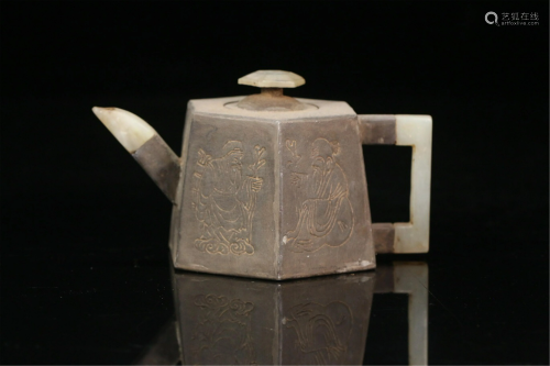 A CHINESE INCISED YIXING CLAY TEA POT