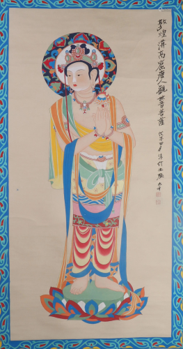 A CHINESE PAINTING OF BODHISATTVA GUANYIN