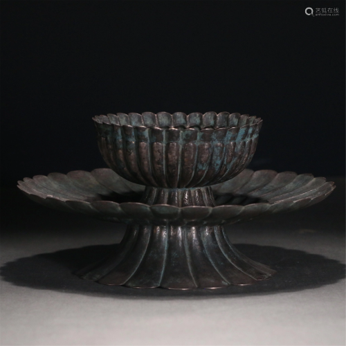 A CHINESE CHRYSANTHEMUM SHAPE SILVER BOWL AND A SAUCER