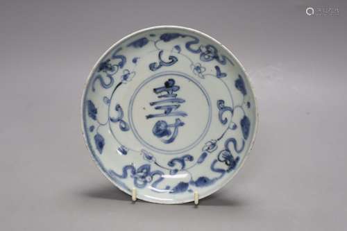 A Chinese blue and white saucer dish, late Transitional - ea...