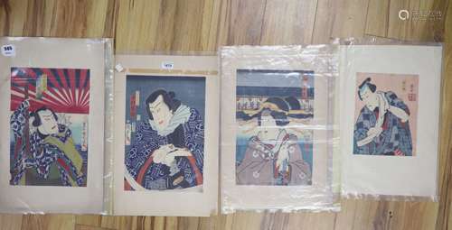 Japanese School, eight assorted woodblock prints, overall 54...