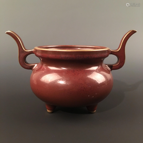 Chinese Red Glazed Tripod Censer, Qianlong Mark