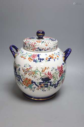 A large Minton stone china pot pourri jar and cover, height ...